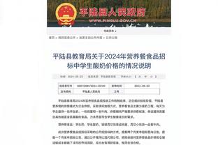 开云电竞官方网站下载安装最新版截图1